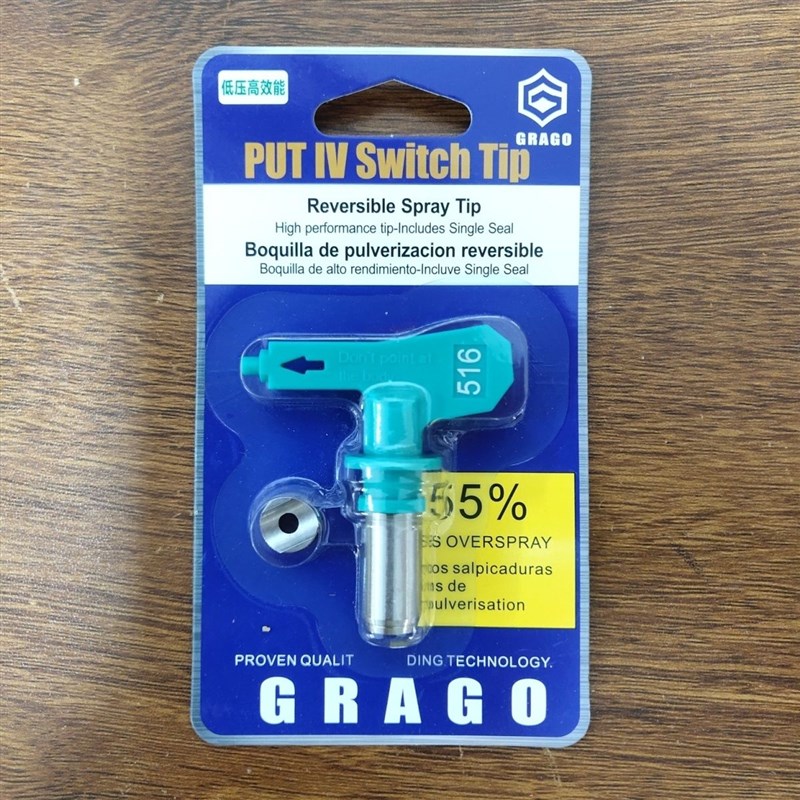 低压喷嘴无气喷涂机r通用乳胶漆油漆涂料扇形高雾化 - 图2