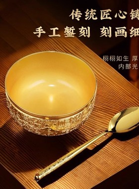 百福金碗三件套沙金金筷子勺子装饰品摆件摆设节日V送礼家居用客