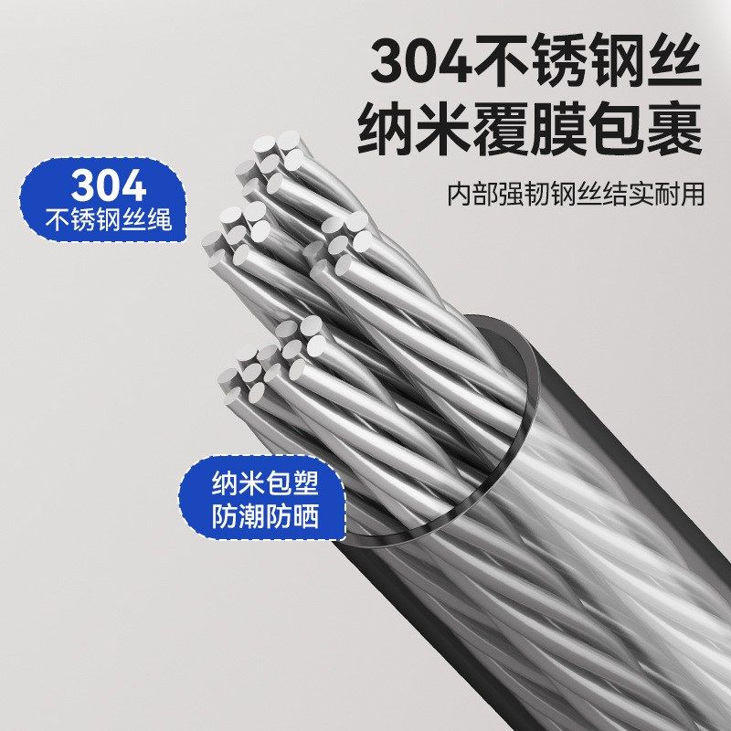 晾衣绳室内免打孔隐形晾衣神器卫生间收J缩晾衣架阳台伸缩钢丝绳,淘宝优惠券,粉丝福利购,淘宝优惠卷