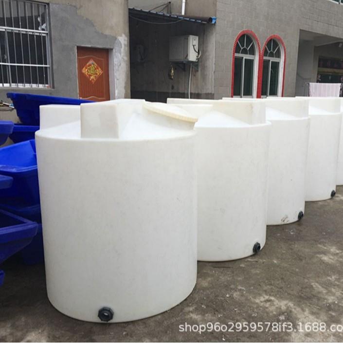 商丘厂家0.5吨锥底搅拌桶500升软化加药箱带搅拌器减速机 - 图0