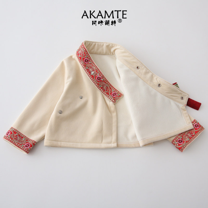 女童汉服马面裙秋冬季男孩唐装儿童古装中国风演出服宝宝加绒套装,淘宝优惠券,粉丝福利购,淘宝优惠卷