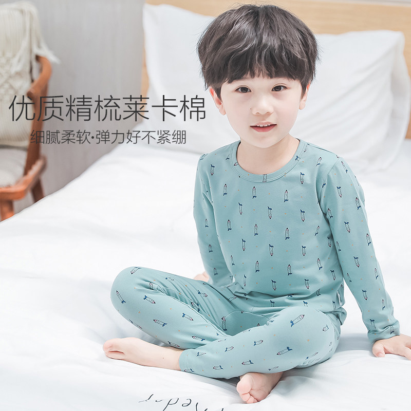 儿童内衣套装纯棉男童秋衣秋裤全棉宝宝棉毛衫睡衣家居服秋冬保暖,淘宝优惠券,粉丝福利购,淘宝优惠卷