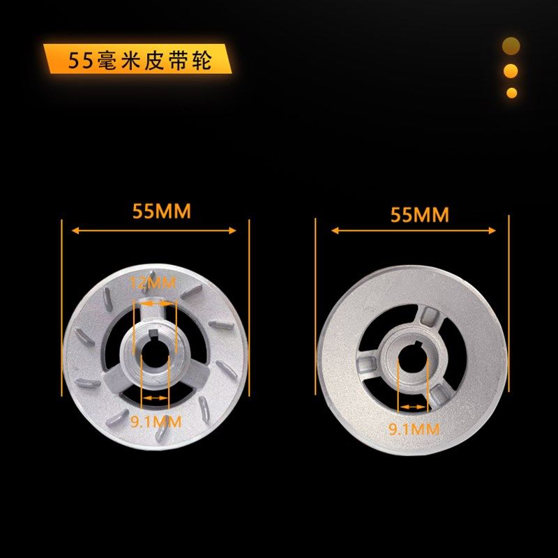 缝纫机电机皮带轮 缝纫机配件 电机轮子 节能电机 平缝纫机 皮带,淘宝优惠券,粉丝福利购,淘宝优惠卷