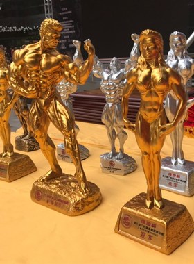 健美定制刻字奖杯欧式小金人物摆件树脂比赛健身房装饰工艺品礼物