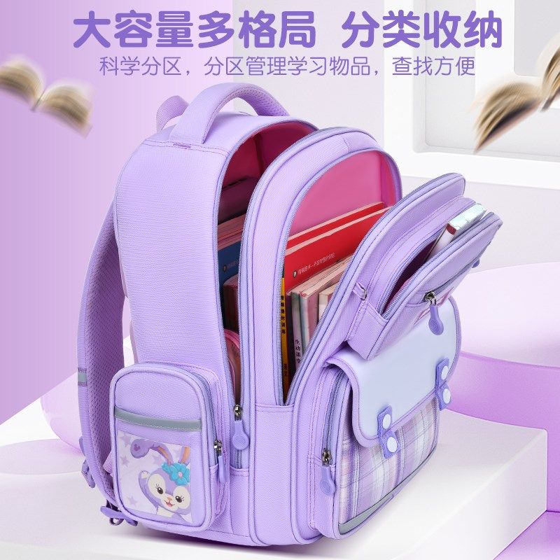 书包女生小学生2025新款一二三到六年级轻便软防水儿童减负大容量,淘宝优惠券,粉丝福利购,淘宝优惠卷