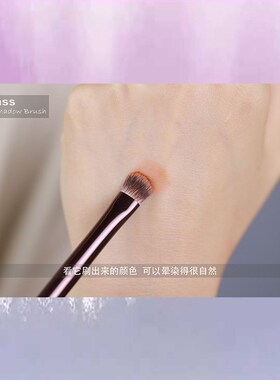 沙漏12#中号上色刷扁平眼影刷铺色刷眼窝加深刷晕染刷化妆刷