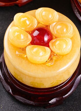 电视柜中式黄玉聚宝盆 纳财聚财 家居摆件玄关元宝水晶装饰品祝福