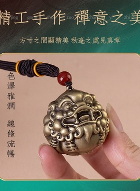 貔貅球男士把玩盘玩工艺品有球必应小摆件手握健身球送长辈礼物