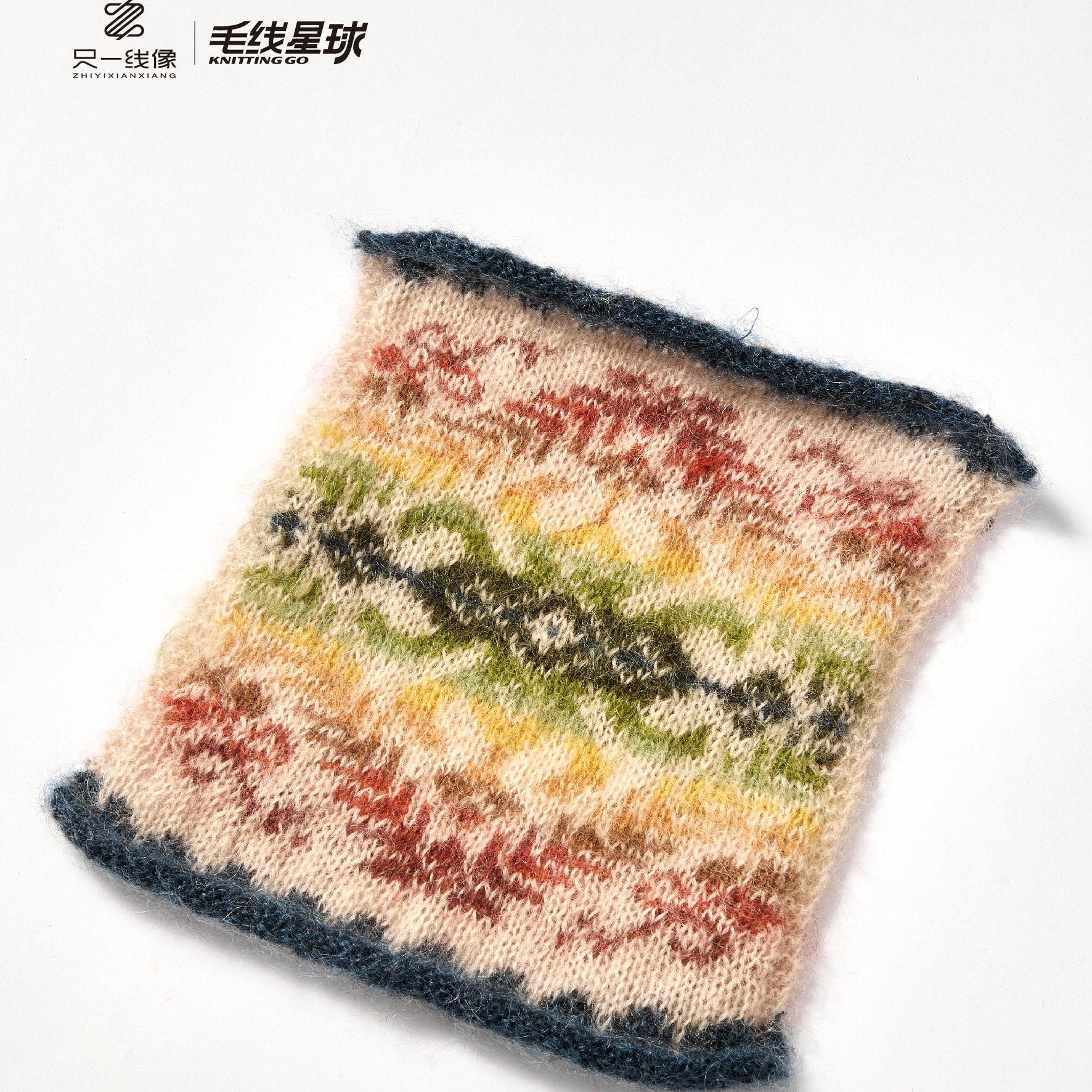 只一线像毛线围巾编织材料包DIY手工彩色毛线团保暖礼物,淘宝优惠券,粉丝福利购,淘宝优惠卷