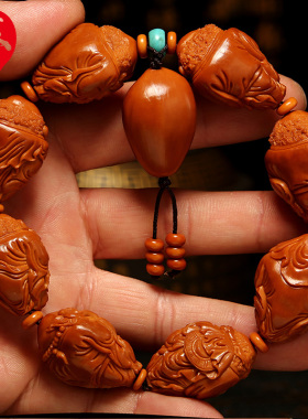 橄榄核手串 静i思悟禅达摩祖师八式文玩橄榄核雕手工雕刻 手链男