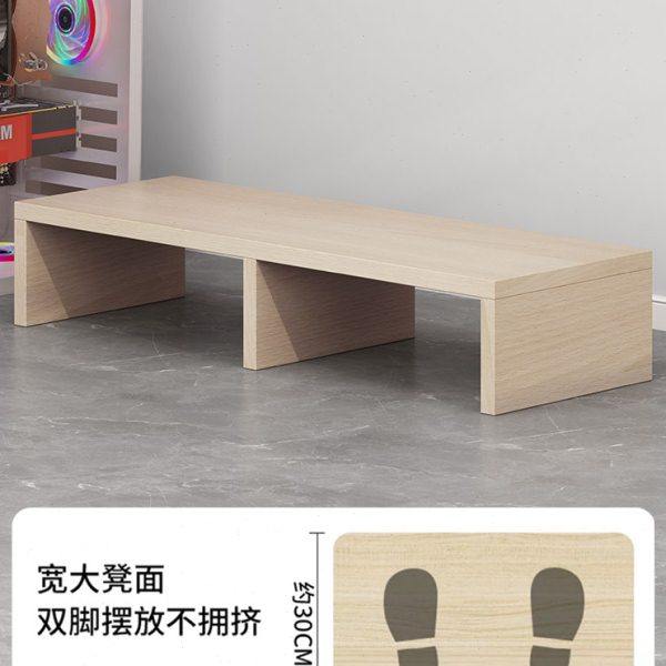 垫板木板沙发脚踏板底座脚踏板办公室工位增高地台垫脚凳加高垫板,淘宝优惠券,粉丝福利购,淘宝优惠卷