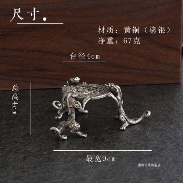 中式古典收藏小器书房摆件装饰纯铜鎏银螭龙三脚烛台茶玩盖置茶托,淘宝优惠券,粉丝福利购,淘宝优惠卷