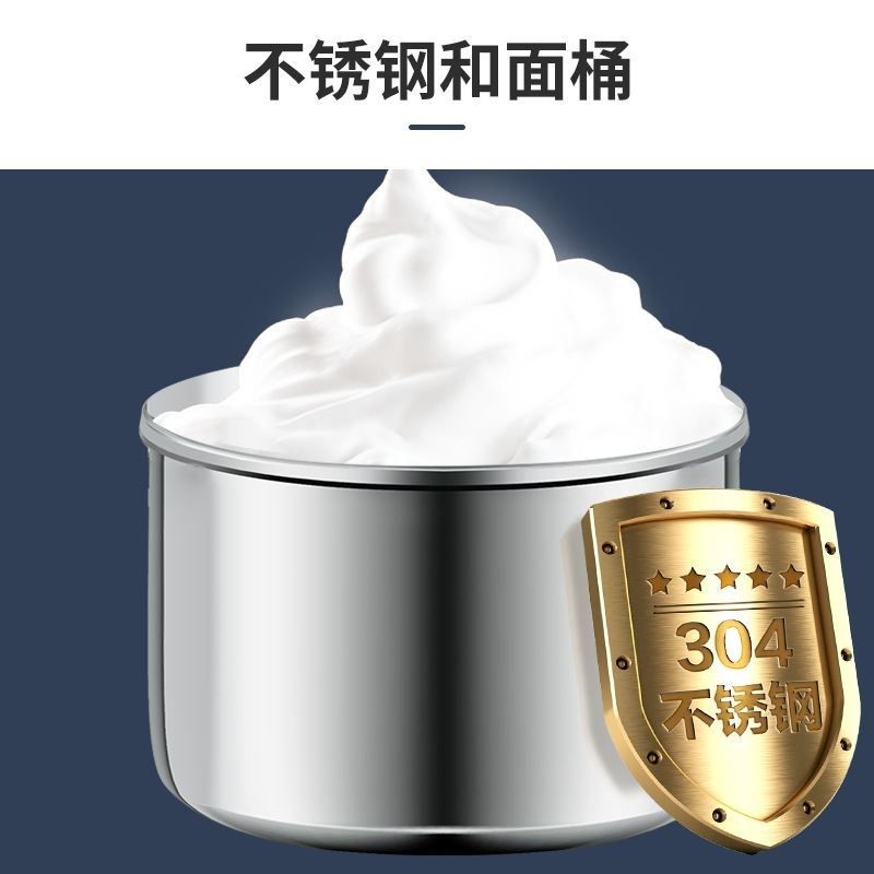 家用变频静音揉面机面粉搅拌机双速双动不锈钢25和面机商用电动,淘宝优惠券,粉丝福利购,淘宝优惠卷