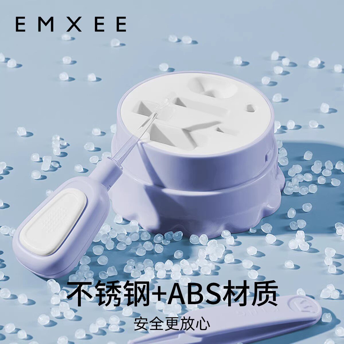 嫚熙婴儿指甲剪新生专用宝宝指甲钳儿童指甲刀剪指甲套装小狮子款