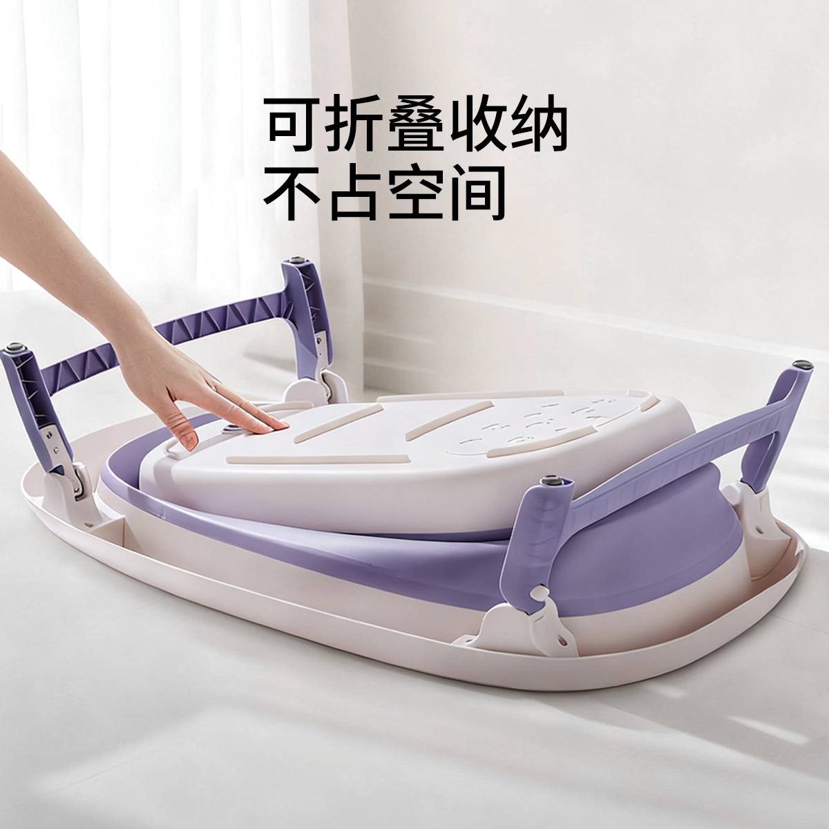 嫚熙婴儿洗澡盆宝宝婴幼儿专用浴盆新生婴儿大号可折叠澡盆泡澡桶