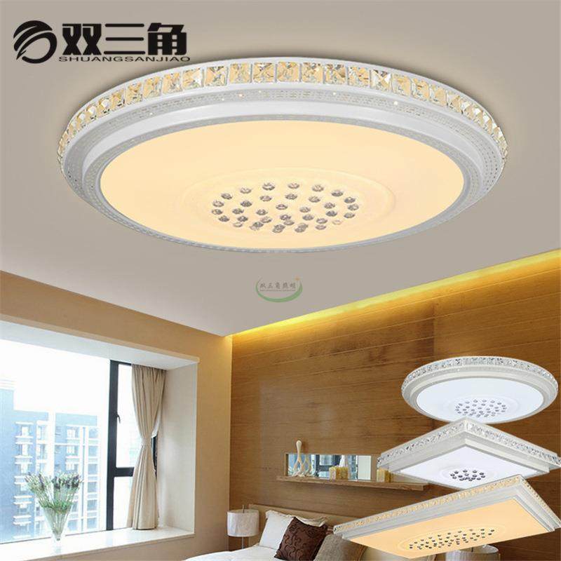 led吸顶灯亚克力客厅灯无极铁艺圆形卧室灯书房调光无极调光,淘宝优惠券,粉丝福利购,淘宝优惠卷