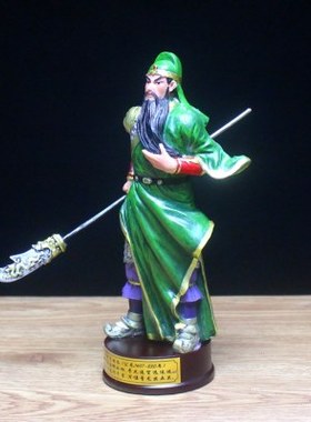 创意关羽公仔三国人物关公雕像中式书房客厅桃园结义工艺品小摆件