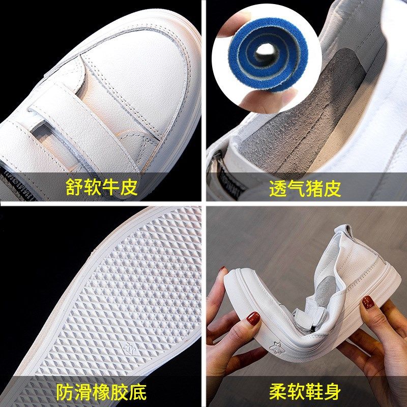 真皮魔术贴小白鞋女牛皮秋季圆头百搭韩版大码女鞋41-43平底休闲,淘宝优惠券,粉丝福利购,淘宝优惠卷