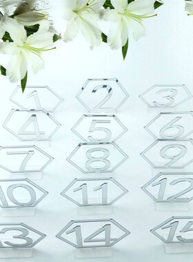 亚克力镜面金色银色六边形镂空数字1-15婚礼桌号牌摆件工艺品