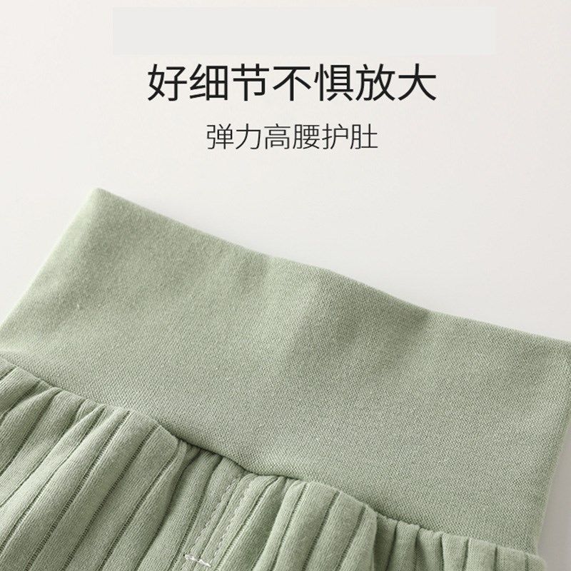 宝宝秋衣秋裤套装纯棉儿童睡衣保暖春秋婴儿高腰护肚男童女童内衣,淘宝优惠券,粉丝福利购,淘宝优惠卷