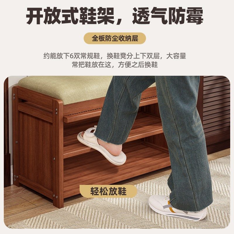 换鞋凳门口家用可坐鞋柜坐凳一体收纳鞋架入户门长条进门穿鞋凳子,淘宝优惠券,粉丝福利购,淘宝优惠卷