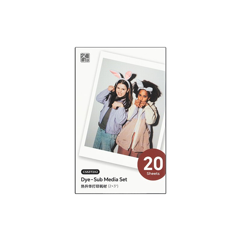 汉印Z5原装照片相纸 一体式热升华耗材 照片L纸便携照片打印机专 - 图0