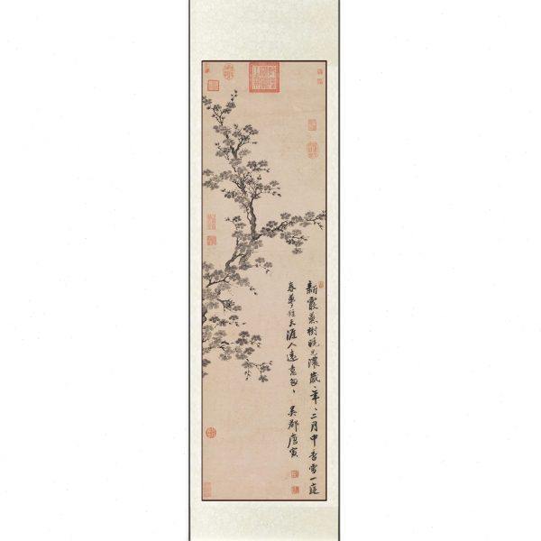 明唐唐寅 杏花图 新中式客厅玄关竖版装饰画框高清复刻临摹装饰画,淘宝优惠券,粉丝福利购,淘宝优惠卷