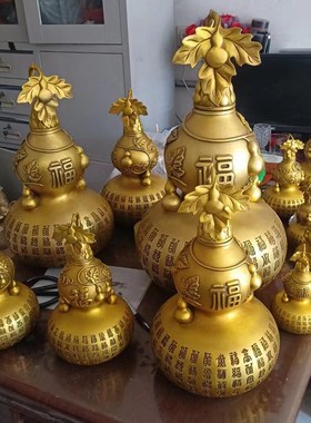 大型纯铜葫芦雕塑八卦镇宅开运铜葫芦户外景区公园流水摆件