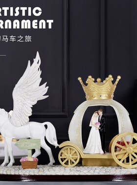 新婚结婚礼物送新人朋友姐姐新娘闺蜜实用马车摆件高档创意订婚庆