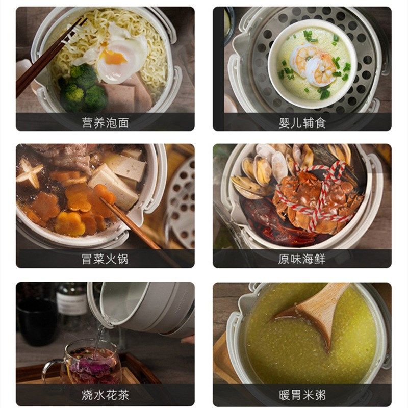 110V220V通用小家电折叠电煮锅小型迷你多功能锅宿舍学生电热火锅,淘宝优惠券,粉丝福利购,淘宝优惠卷