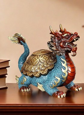 新中式铜龙龟摆件黄铜招财金钱龙头龟客厅玄关书房装饰品乔迁礼品