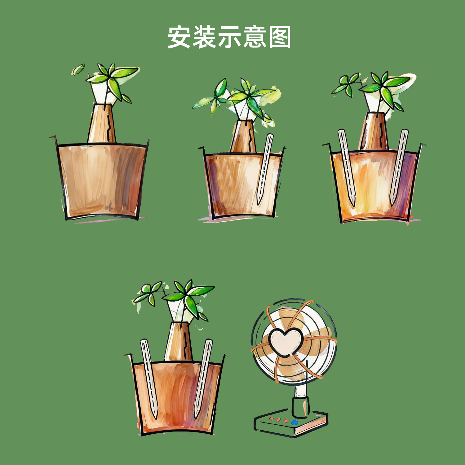 帕米诗盆土通风管透气管防烂根神器盆土透气花盆加长花卉施肥管,淘宝优惠券,粉丝福利购,淘宝优惠卷