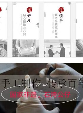 石湾陶瓷公仔抚琴而歌人物盆景摆件文人假山盆景博古架酒柜装饰