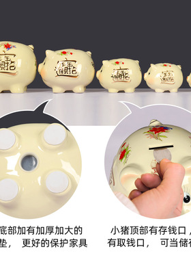 陶瓷摆件米色小猪存钱罐储蓄罐创意礼品K生日礼物可爱大号进宝猪