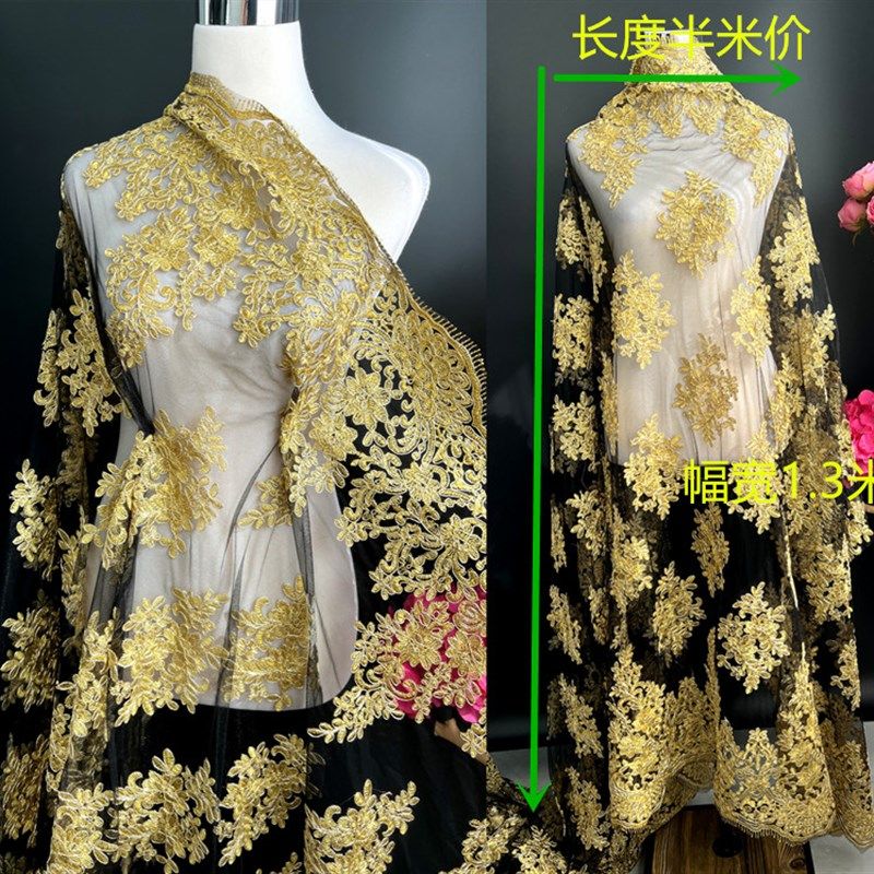 金色高端蕾丝网纱刺绣立体花朵贴花面料连衣裙婚纱礼服表演服布料,淘宝优惠券,粉丝福利购,淘宝优惠卷