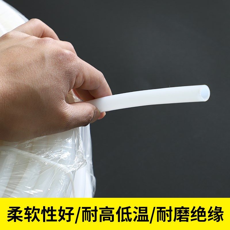 硅胶管整卷10公斤硅橡胶软管水管耐高低温2/3/4/5/6/8/10/12/16mm,淘宝优惠券,粉丝福利购,淘宝优惠卷