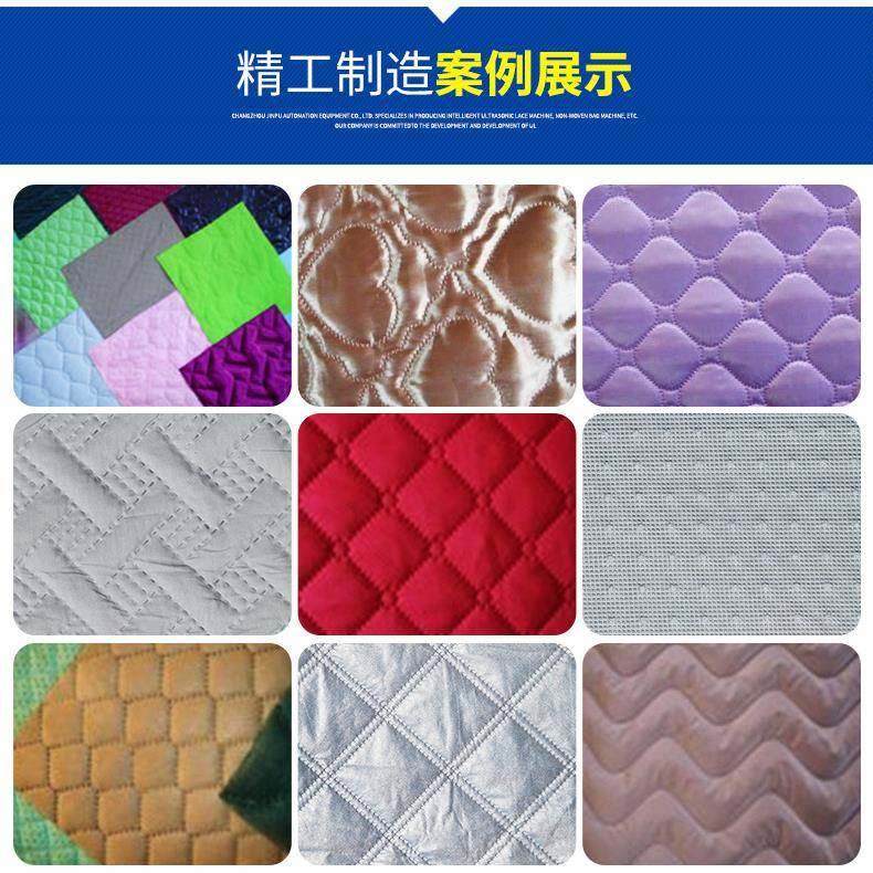 电脑绗绣机工业缝纫机缝中设备厚料缝纫机,淘宝优惠券,粉丝福利购,淘宝优惠卷