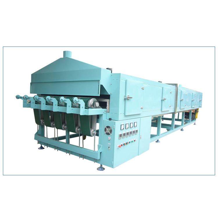 厂家供应连续网带炉封口胶固化烤箱除氢烘箱连续烘烤加热回火炉,淘宝优惠券,粉丝福利购,淘宝优惠卷