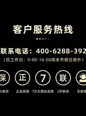 德国ERNTE黑色双层红外线小烤箱家用小型烘焙多功能迷你全自动
