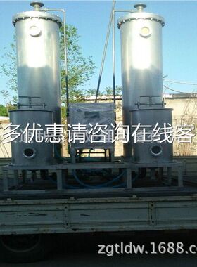 发软化水设备 造化纸用软假水装置 循环直水用软816化水系统厂家