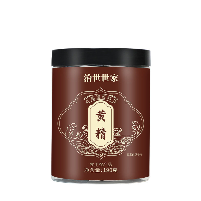 即食黄精中药材九晒九蒸九制黄精片泡茶熬汤泡酒养生黄精旗舰店,淘宝优惠券,粉丝福利购,淘宝优惠卷