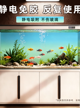 蓝白渐变色鱼缸背景纸静电贴黑色水族箱造景贴画壁纸高清图贴定制