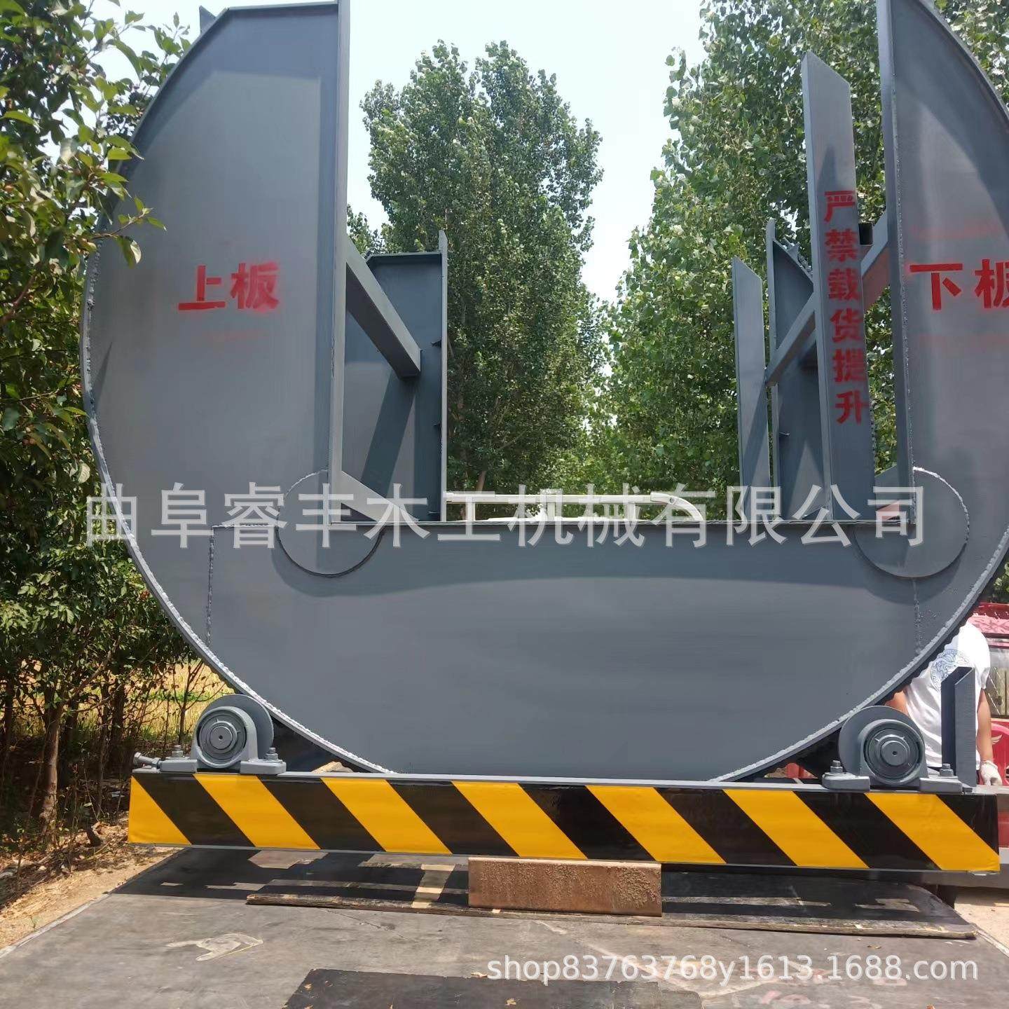 睿丰全自动液压式翻板机 整垛纸箱家具木门 翻面机 大吨位翻板机,淘宝优惠券,粉丝福利购,淘宝优惠卷