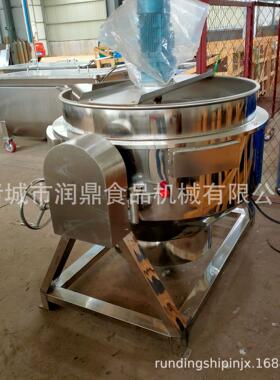 生产厂家全自动电磁加热搅拌炒锅 诸城润鼎火锅底料搅拌炒锅