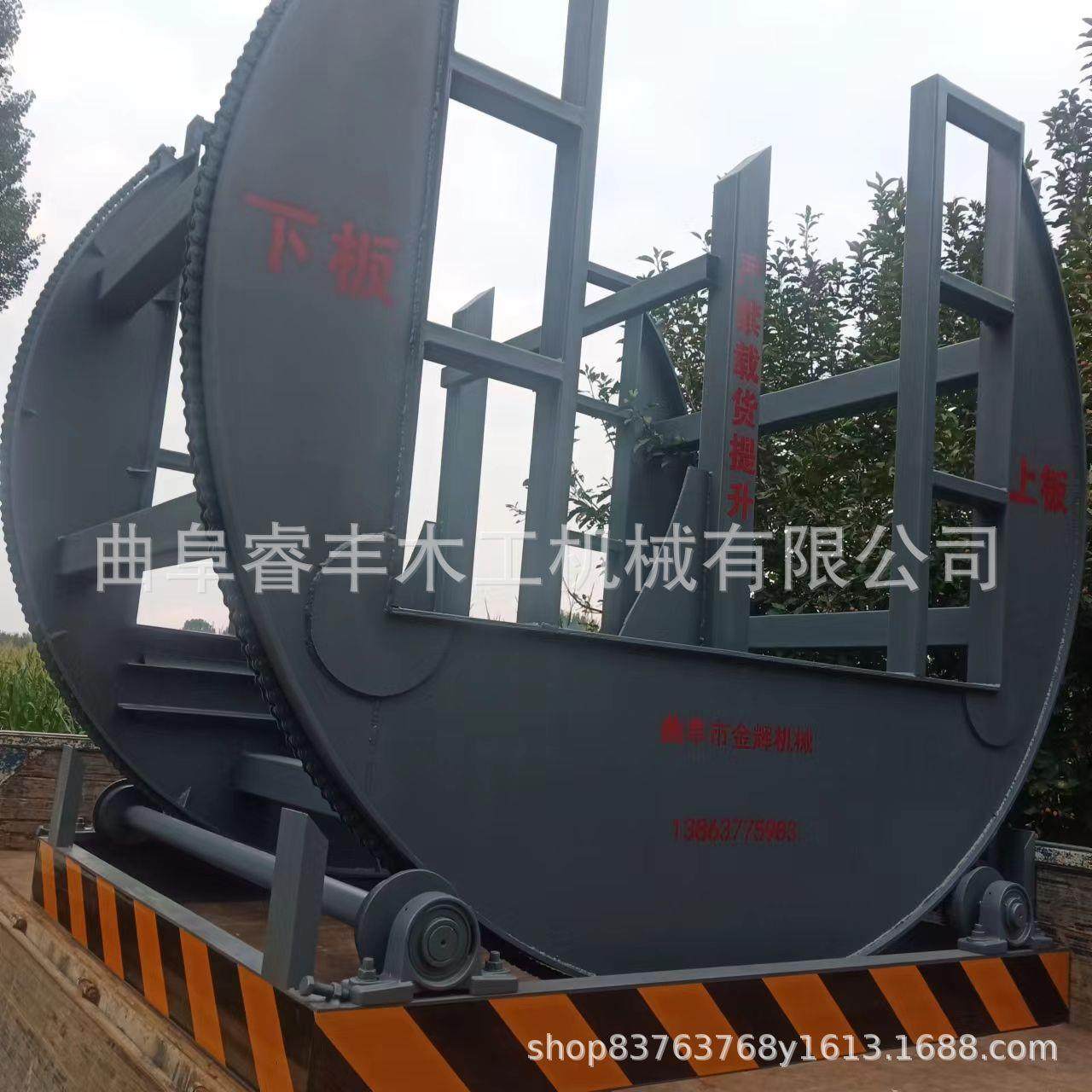 睿丰全自动液压式翻板机 整垛纸箱家具木门 翻面机 大吨位翻板机,淘宝优惠券,粉丝福利购,淘宝优惠卷