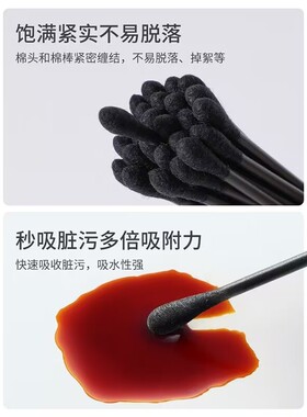 一次性去黑头粉刺神器刮黑头