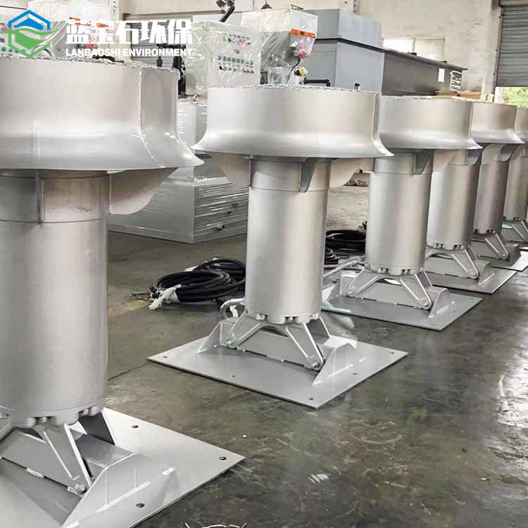 液下蘸火液搅拌器 防渣落高速潜水搅拌机 淬火热处理用推流泵定制,淘宝优惠券,粉丝福利购,淘宝优惠卷