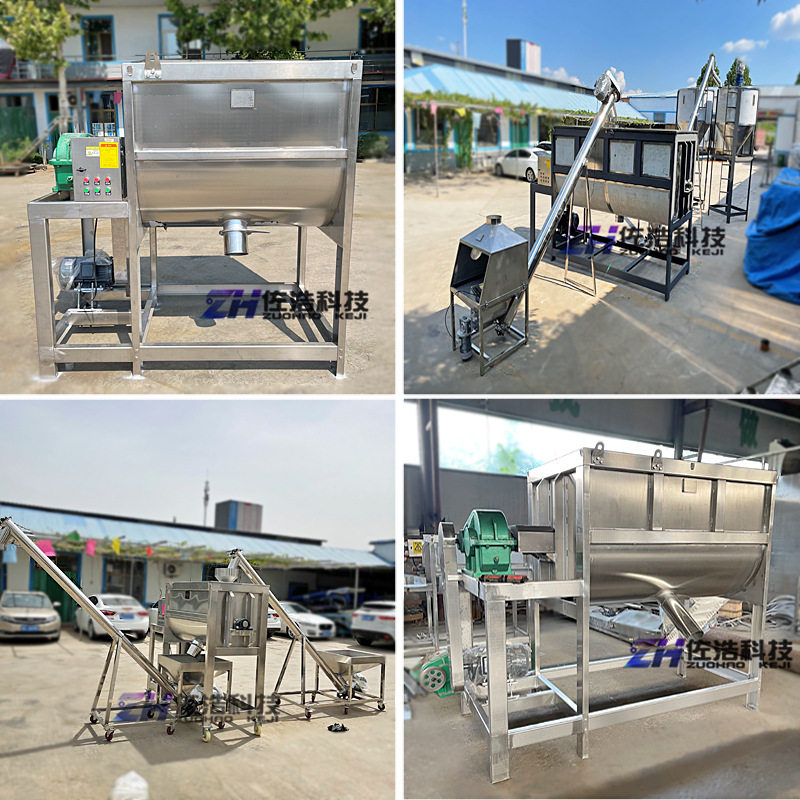 PVC粉体卧式搅拌机干粉添加剂卧式螺带混合机不锈钢U型加热混料机,淘宝优惠券,粉丝福利购,淘宝优惠卷