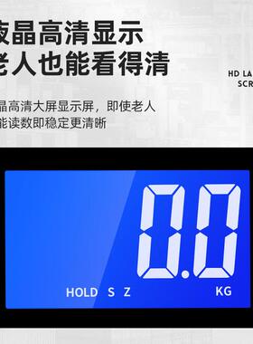 工厂重型电子吊钩秤数显吊钩称工业挂钩秤500kg吊秤吊轨秤电子秤