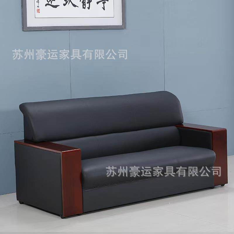 办公沙发现代会客接待商务三人位小型沙发办公室沙发茶几组合,淘宝优惠券,粉丝福利购,淘宝优惠卷